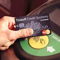 Льем на оффер "Tinkoff MasterCard PayPass" из Пабликов ВК