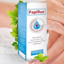 Льем на оффер "Papillux - средство от папиллом и бородавок" из тизерок