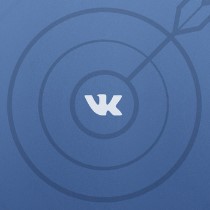 Как работать с настройками таргетинга ВКонтакте