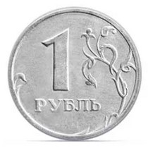 Как заработать на 1 рублёвых офферах?
